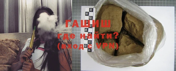 первитин Аркадак