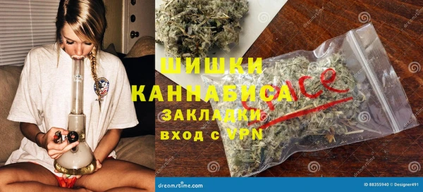 первитин Аркадак