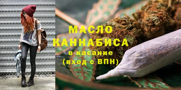 ПСИЛОЦИБИНОВЫЕ ГРИБЫ Армянск