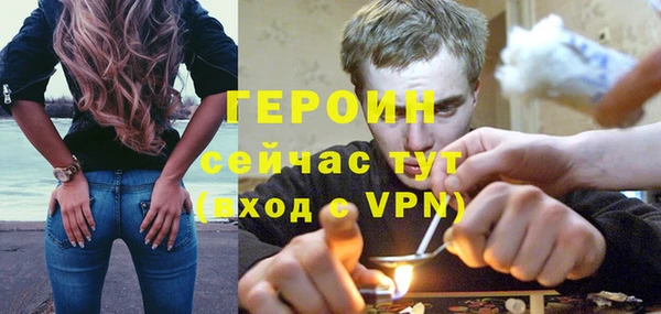 первитин Аркадак