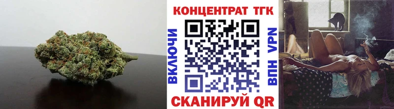 Дистиллят ТГК THC oil  купить  цена  Рыбное 